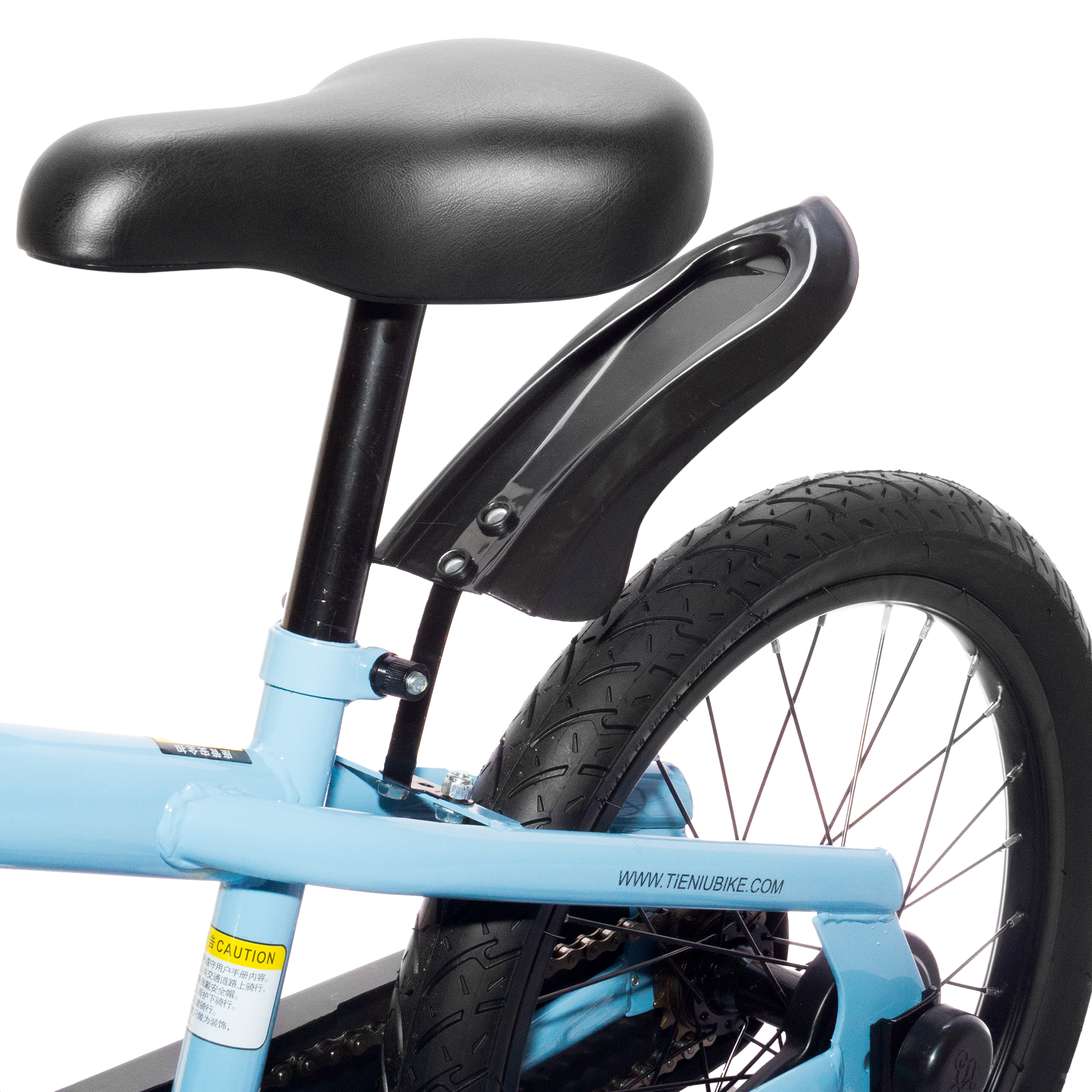 Bicicleta Infantil Trekky Toys RACOON 18” Azul con Canastilla - Image 2